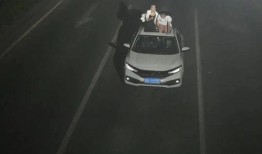 山东临沂女孩爆料视频