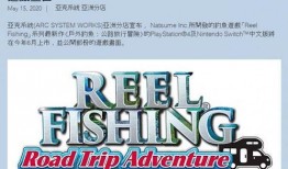 新闻爆料纯音乐,探寻声音的力量