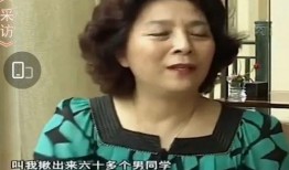 吴采乐妈妈爆料视频,揭秘背后惊人真相